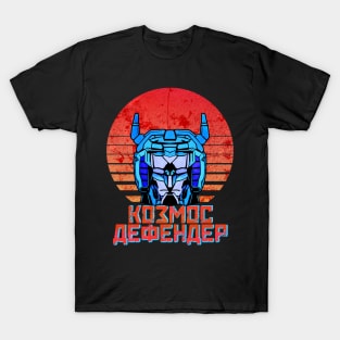 Козмос Дефендер T-Shirt